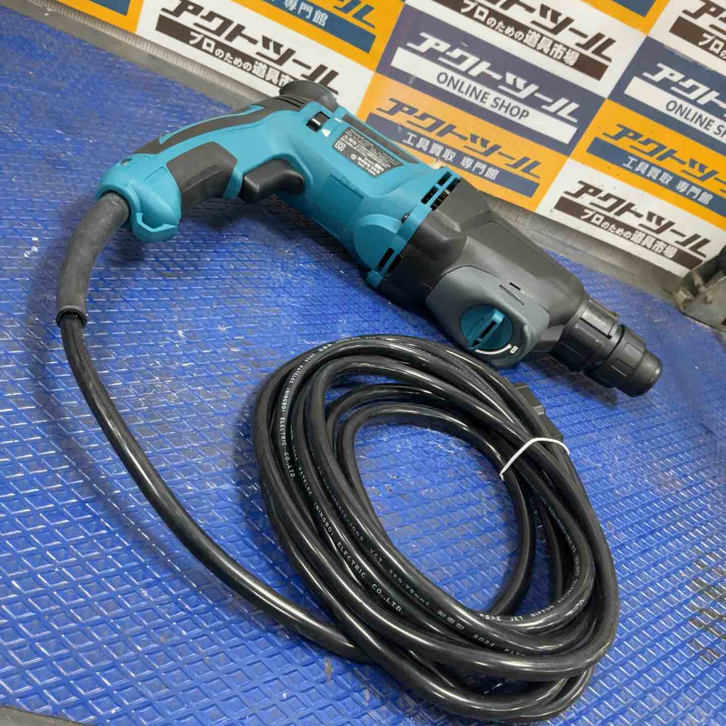 ☆マキタ(makita) ハンマドリル HR2601F【草加店】 – アクト