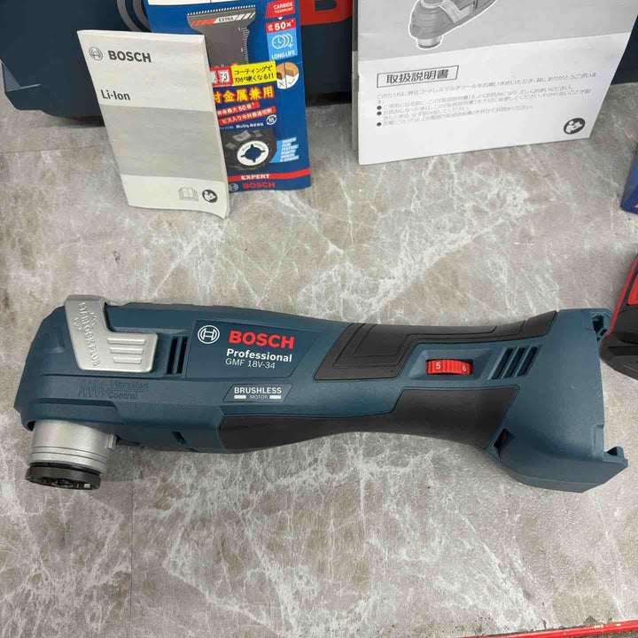 ボッシュ マルチツールGMF18V-34H-G5-SET ※バッテリー2個、充電器、ケース、超硬刃1枚付き 【草加店】
