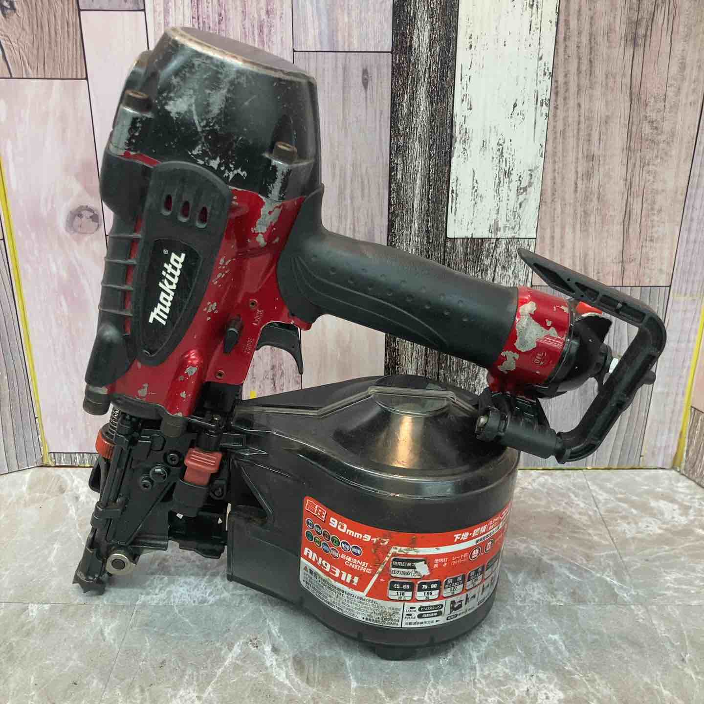 マキタ makita AN931H 高圧 90mm エアー釘打機【野田愛宕店】【店頭