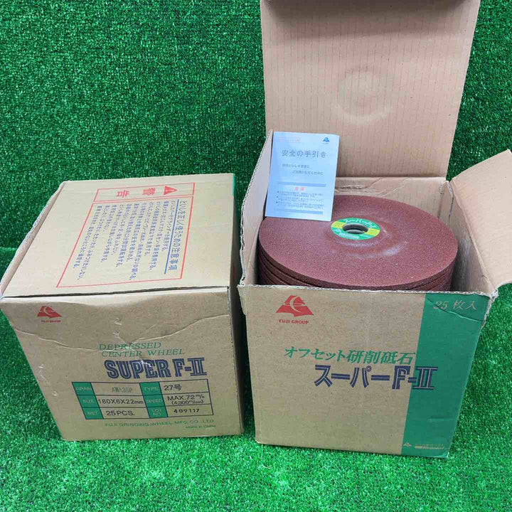 富士製砥 オフセット研削砥石 スーパーF-Ⅱ 180×6×22 AWA36P 50枚セット【藤沢店】