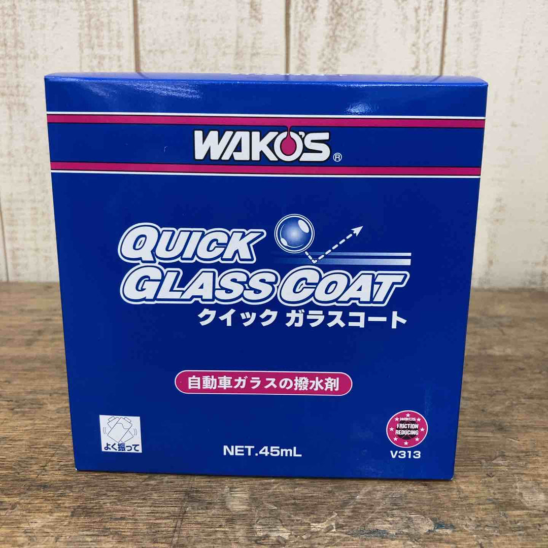 【未使用品】ワコーズ/WAKO'S クイックガラスコート2個 ヘッドライトリペア2個 セット 車 洗浄 コーティング 【柏店】