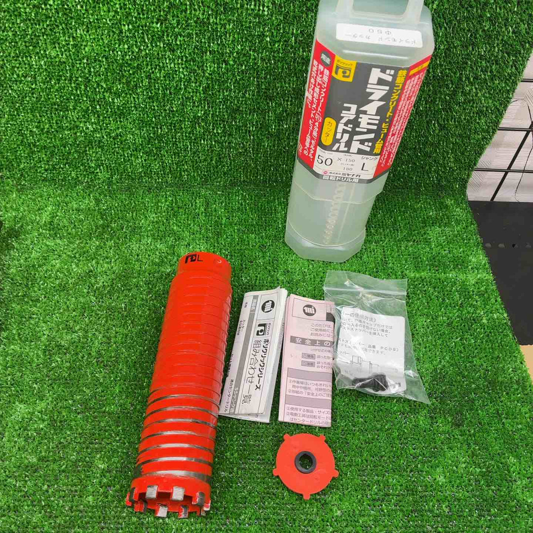 ミヤナガ ドライモンドコアドリル PCD50C、PCD65C、PCD32C【藤沢店】