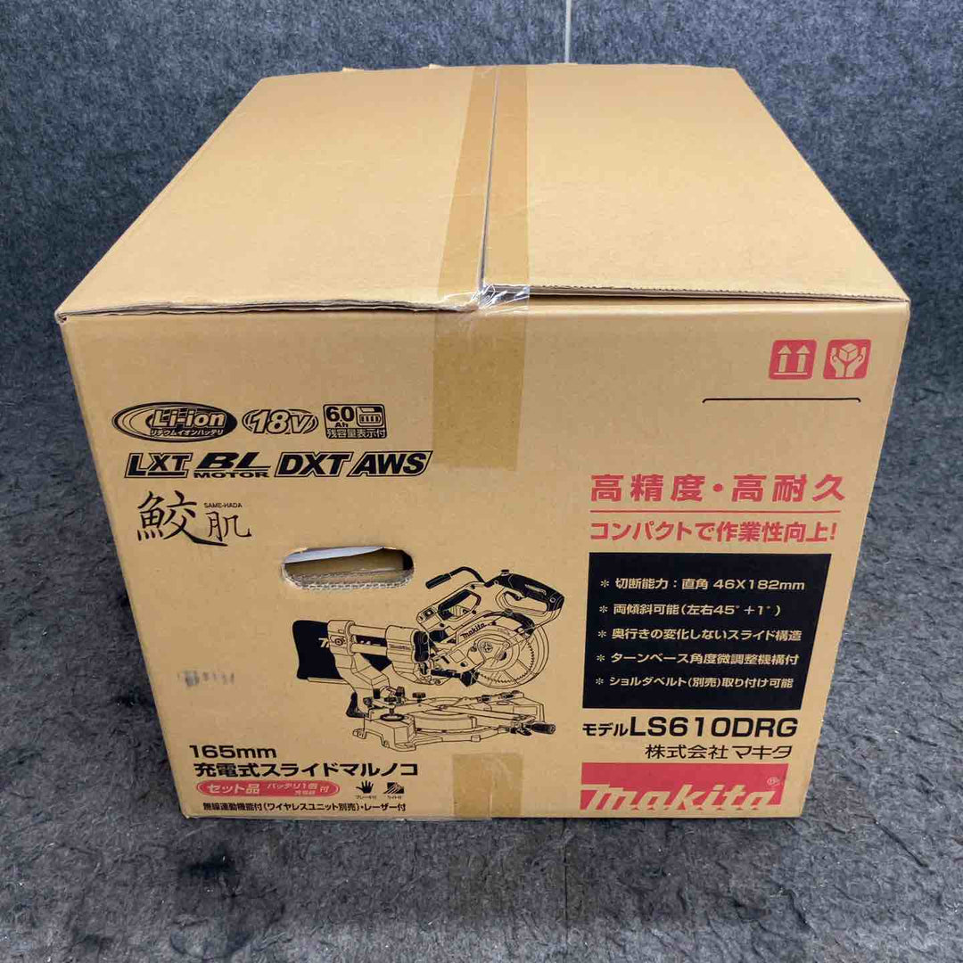 ★マキタ(makita) コードレススライドマルノコ LS610DRG 18V6.0Ahバッテリー*1、充電器【鴻巣店】