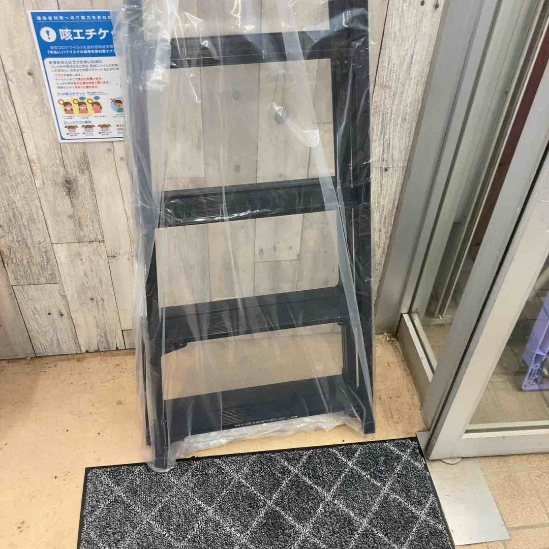 【未使用品(店頭展示品)】長谷川工業(Hasegawa) 伸縮はしご兼用脚立 RYZB-18a【東大和店】