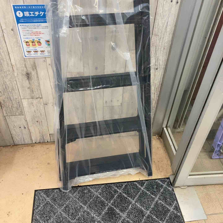【未使用品(店頭展示品)】長谷川工業(Hasegawa) 伸縮はしご兼用脚立 RYZB-18a【東大和店】