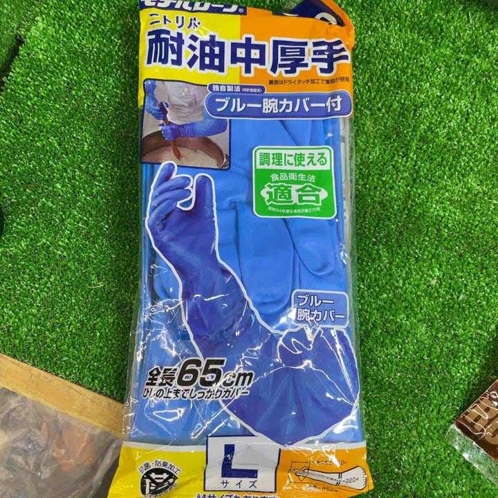 作業用手袋まとめ(メーカー・サイズ混在)【桶川店】