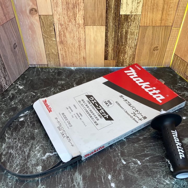★マキタ(makita) コードレスポータブルバンドソー PB183DZ【八潮店】