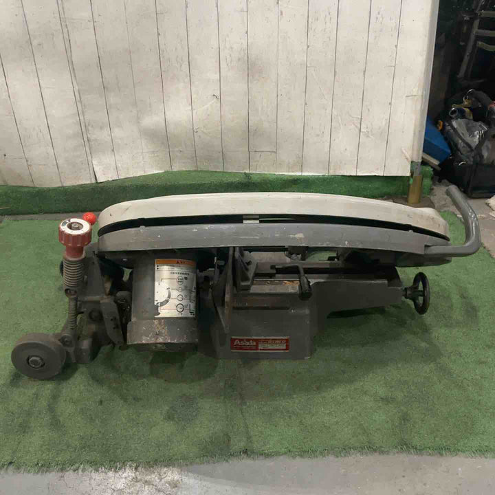 【店頭受取り限定】◇アサダ(ASADA) バンドソー ビーバー6F BEAVER 6F BB103 動作確認済【川口店】