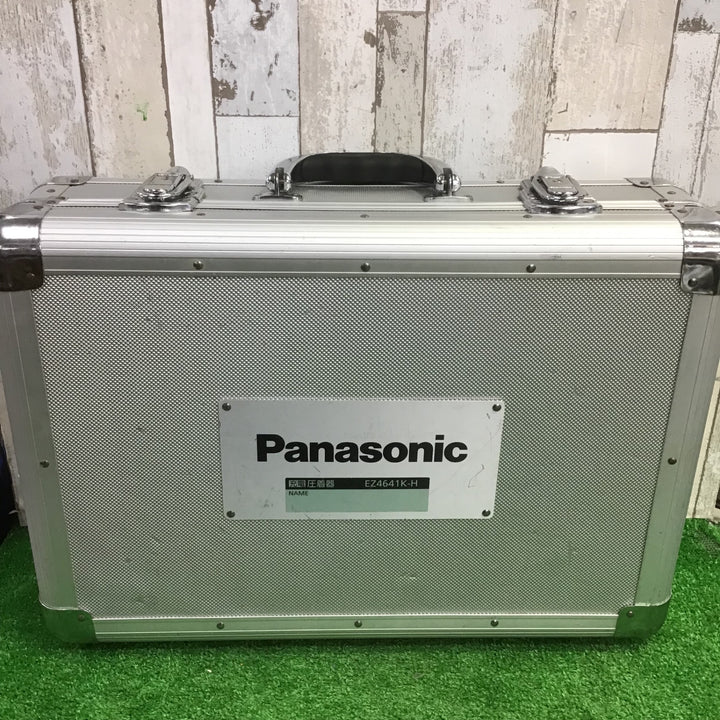 ★パナソニック(Panasonic) コードレス圧着器 EZ4641K-H【町田店】
