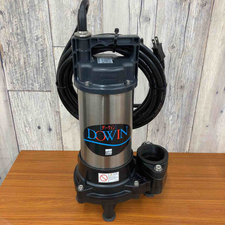 ◇エバラポンプ(荏原製作所) DWV型 樹脂製汚水・汚物用水中ポンプ(ダーウィン) 50DWV5.4SB【八潮店】