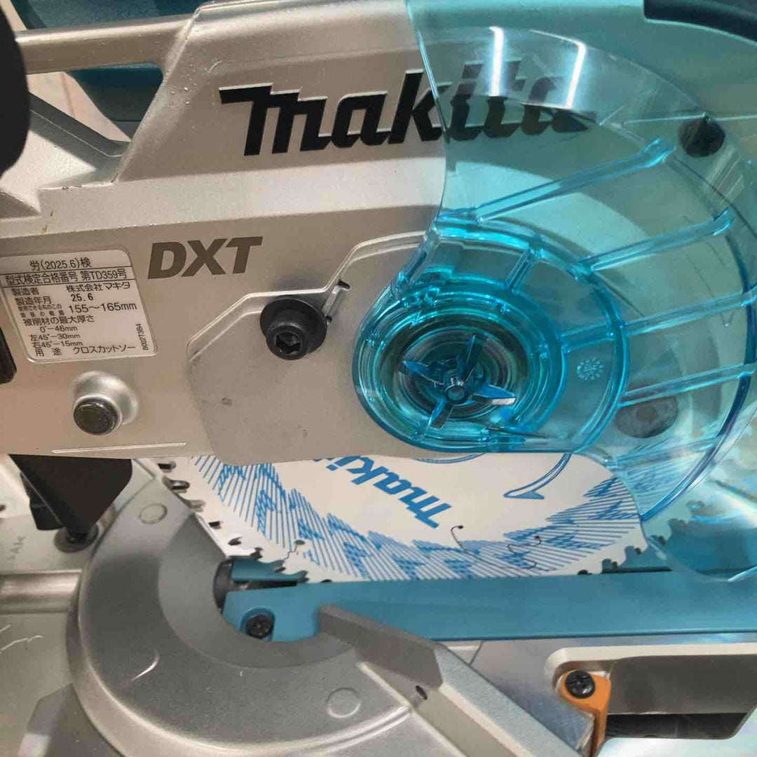 ★マキタ(makita) コードレススライドマルノコ LS610DZ【柏店】