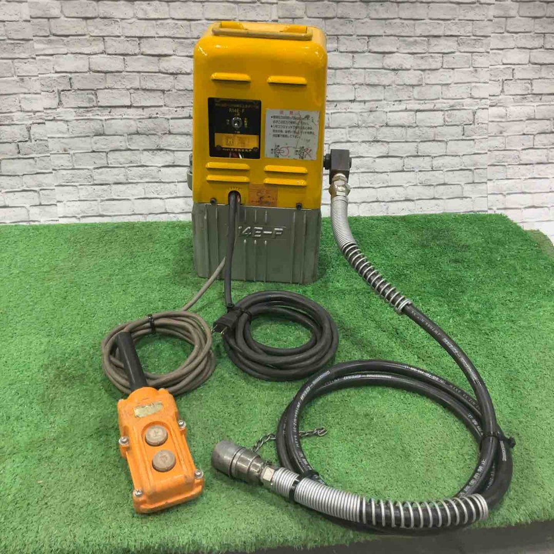 【店頭受取り限定】◇泉精器(IZUMI) 電動リモコン式油圧ポンプ R14E-F【川口店】