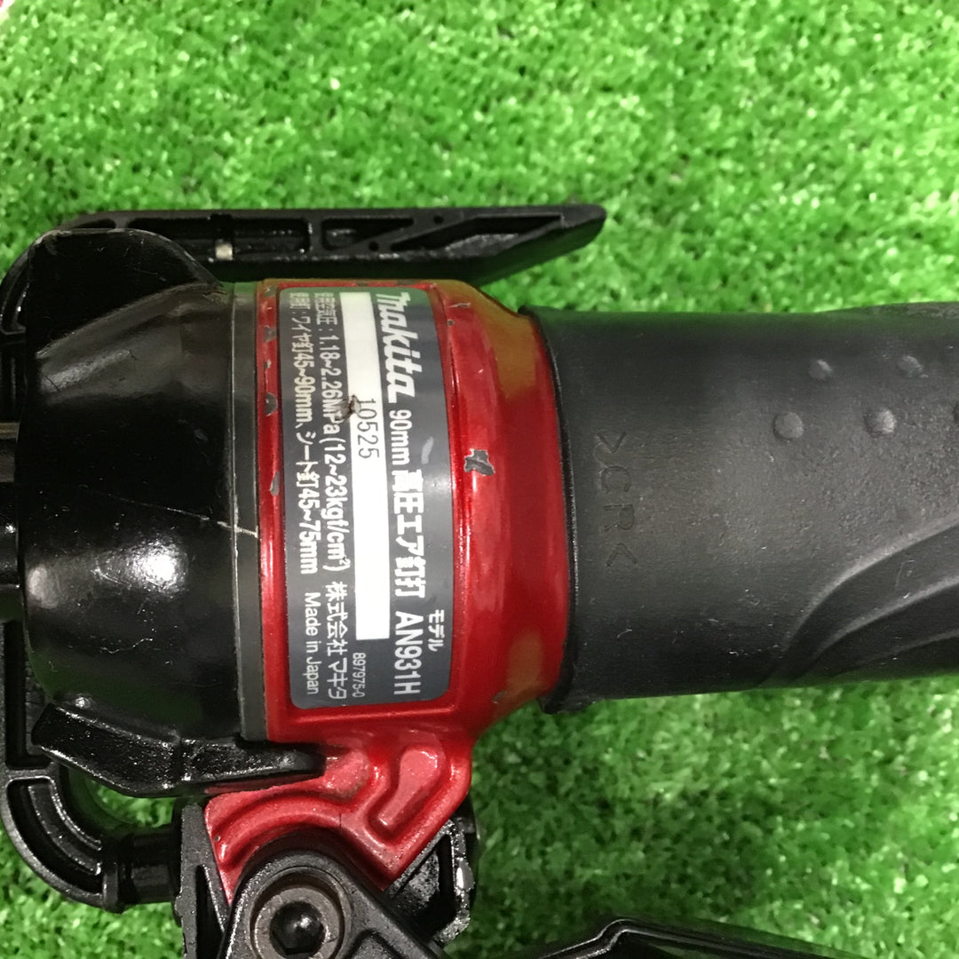 ★マキタ(makita) 高圧エア釘打ち機 AN931H【草加店】
