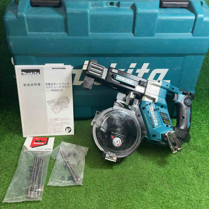 【中古品】 マキタ(makita) コードレスオートパックスクリュードライバー FR451DZ 【藤沢店】
