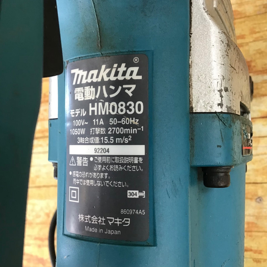 ★マキタ(makita) 電動ハンマ HM0830【川崎店】