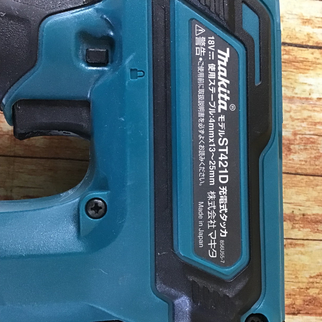 ★マキタ(makita) コードレスタッカー ST421DZK【川崎店】