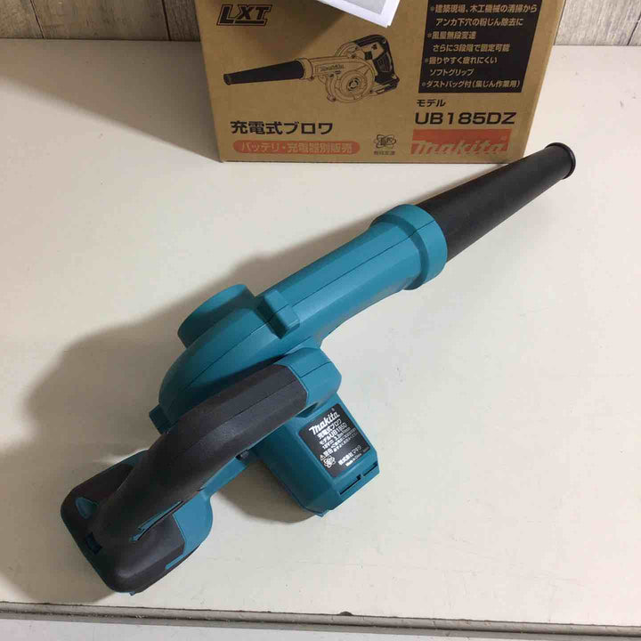 【未使用品】★マキタ(makita) コードレスブロワ UB185DZ【戸田店】