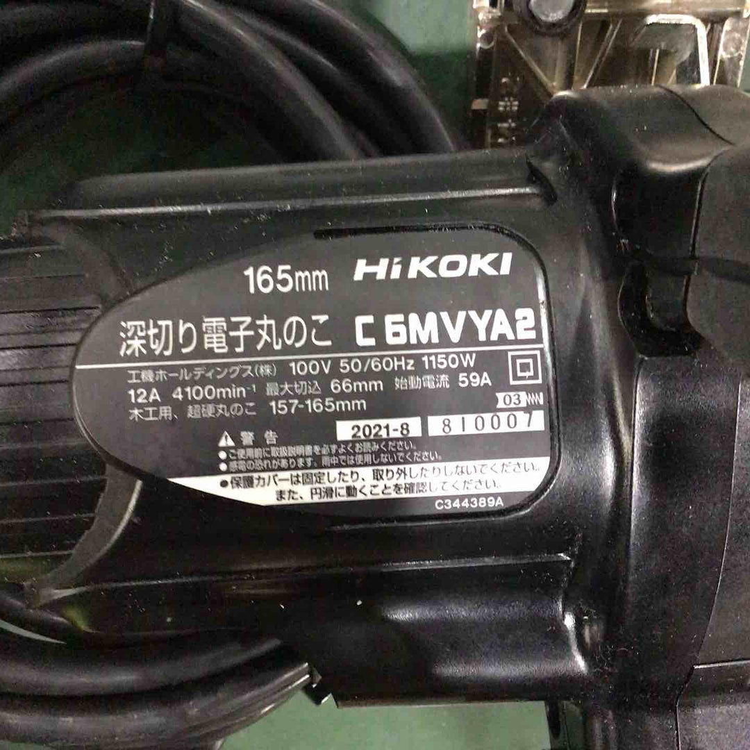 ☆HiKOKI(旧日立工機) 深切り電子丸のこ C6MVYA2(NB)【川口店】