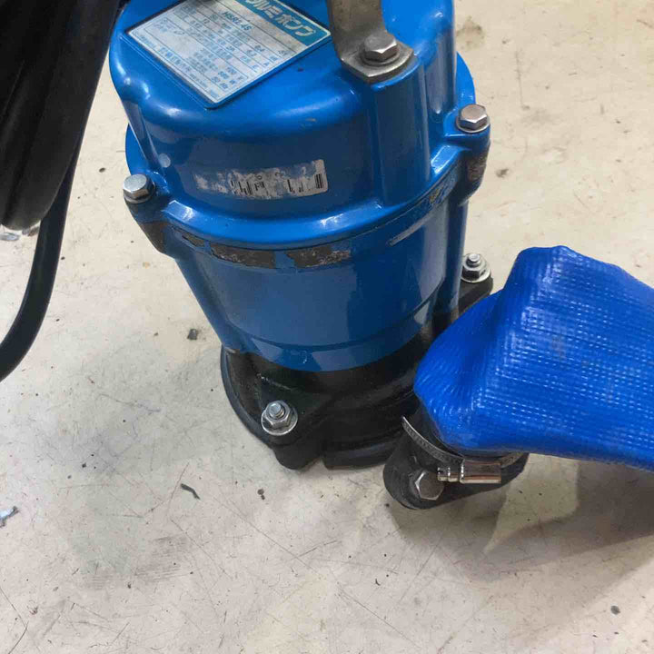 ◇鶴見製作所 水中ハイスピンポンプ(低水位排水仕様) HSR型 50Hz/60Hz共通 HSR2.4S ツルミポンプ【町田店】