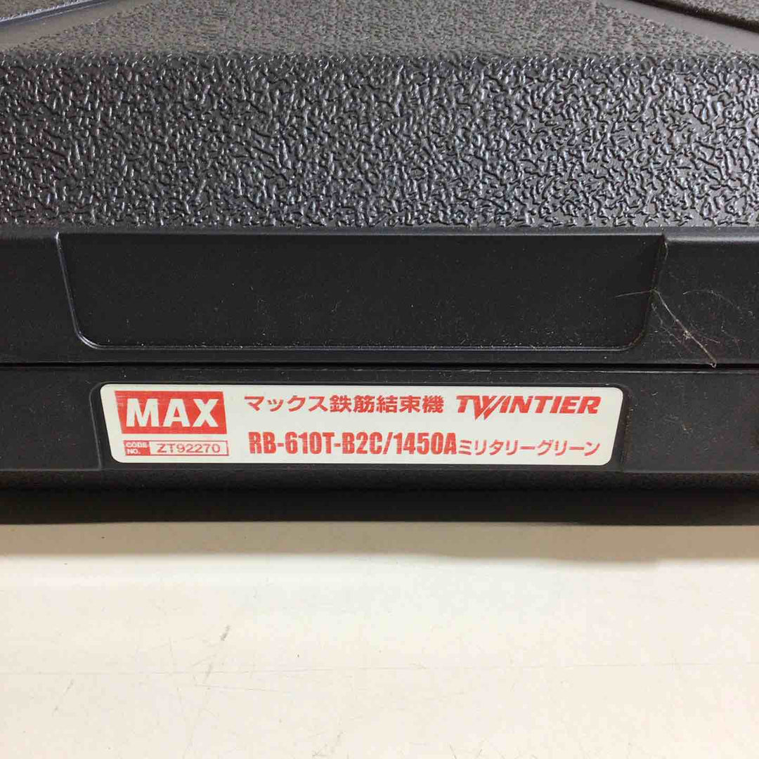 【未使用品】★マックス(MAX) 鉄筋結束機 ツインリバータイア RB-610T-B2C/1450A-MG_ミリタリーグリーン 緑【戸田店】