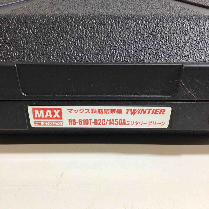 【未使用品】★マックス(MAX) 鉄筋結束機 ツインリバータイア RB-610T-B2C/1450A-MG_ミリタリーグリーン 緑【戸田店】