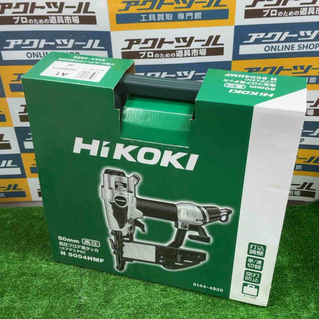 ★ハイコーキ(HIKOKI ※旧:日立工機) 高圧フロアタッカ N5004HMF【草加店】