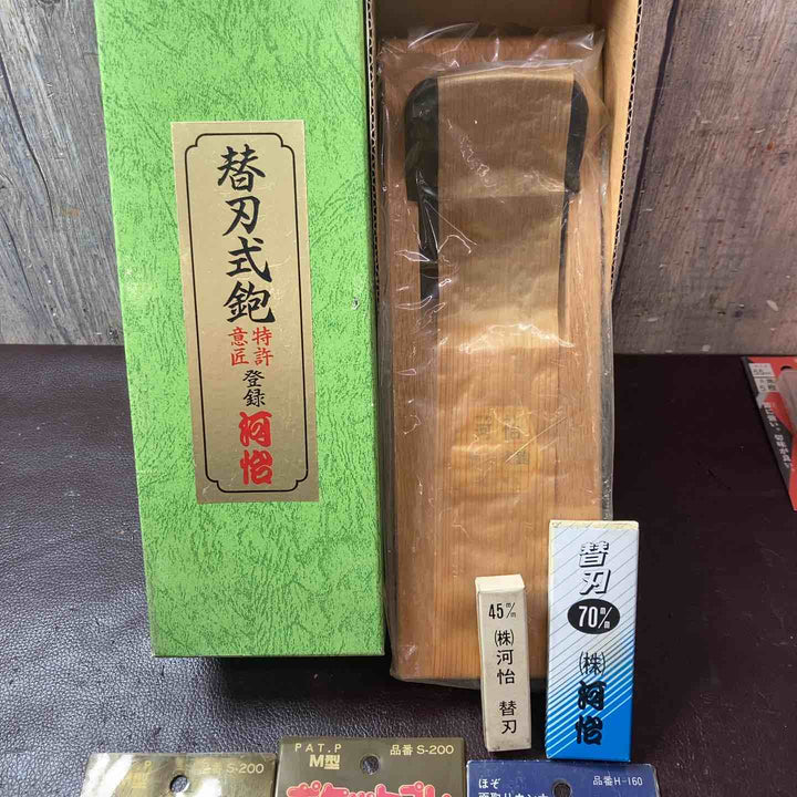【未使用(店頭展示品)】鉋・替刃まとめ 計38点 河怡 ホーライ  ハイス鋼 【東大和店】