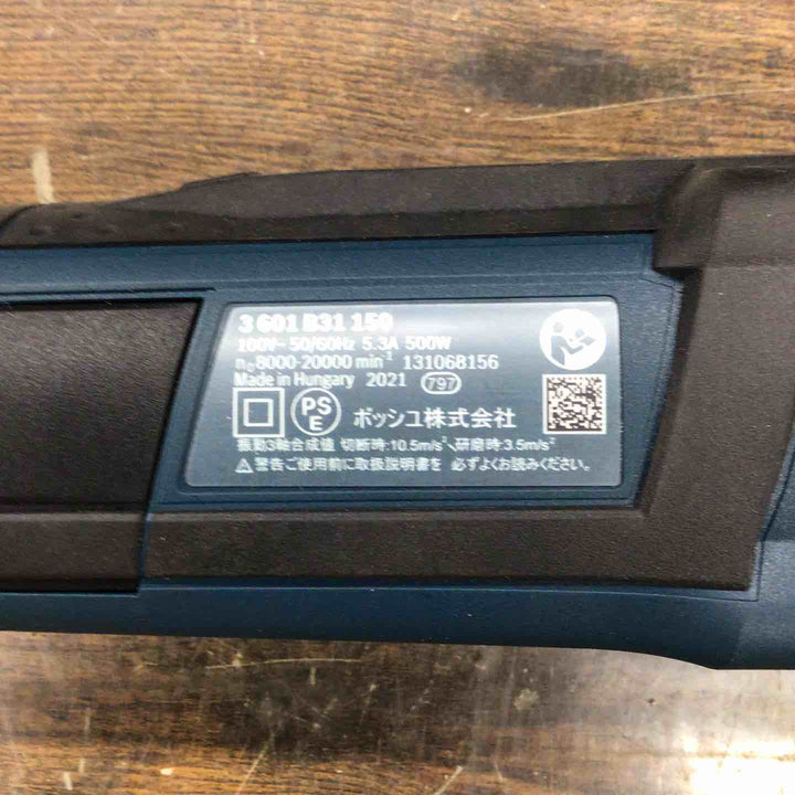 ★ボッシュ(BOSCH) マルチツール GMF50-36【戸田店】