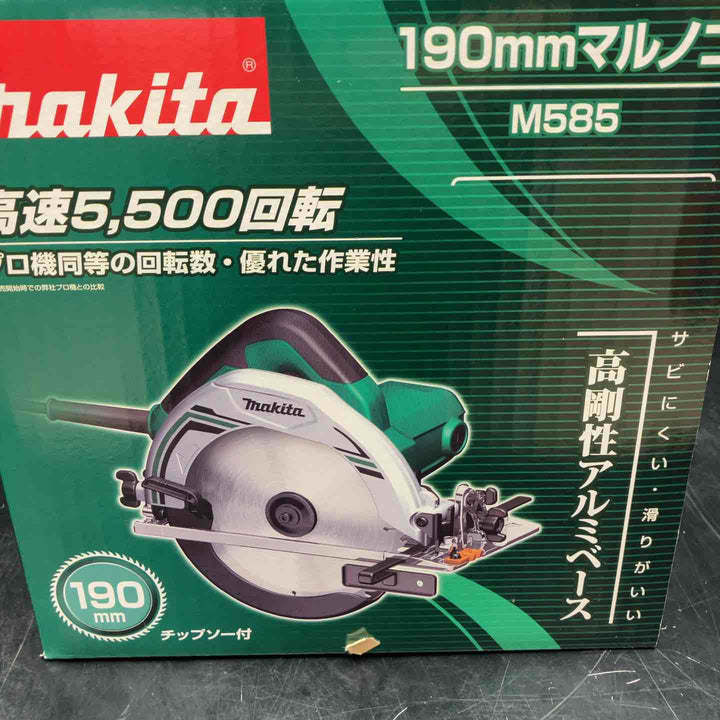 ☆マキタ(makita) 190mm電気マルノコ  M585【川越店】
