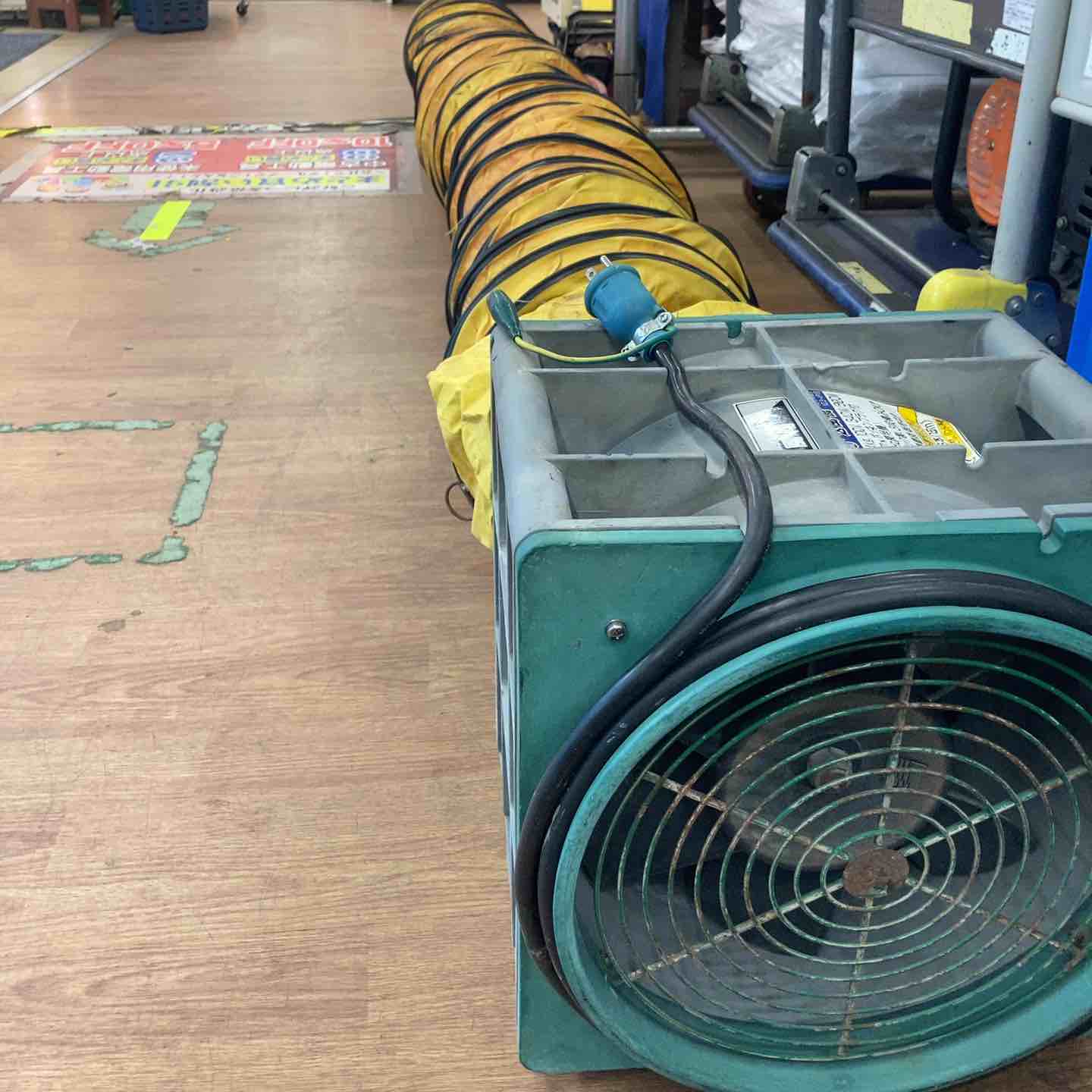 ◇エバラ(荏原製作所) 送風機 APM6 ポータブルファン 約4Mのダクト付き