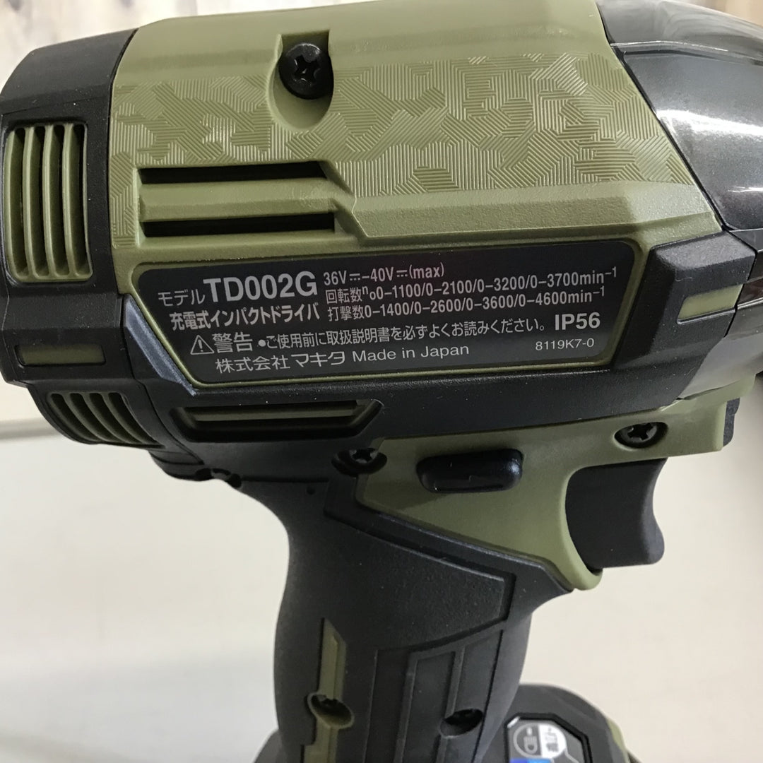 【未使用品】★マキタ(makita) 40V コードレスインパクトドライバー TD002GRDXO【戸田店】