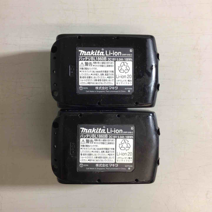★マキタ(makita) コードレスハンマドリル HR244DRGX【戸田店】
