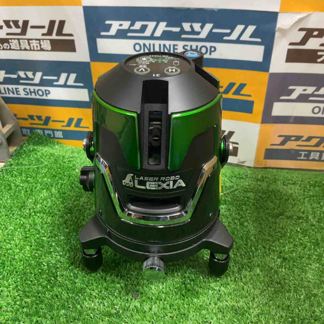 ◇シンワ測定(Shinwa Sokutei) グリーンレーザー墨出し器 LASER ROBO LEXIA レーザーロボ LEXIA31 70843【草加店】