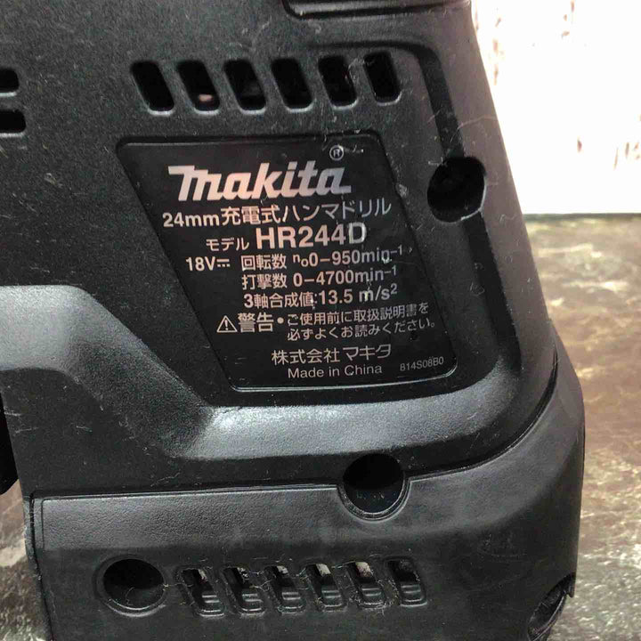 ☆マキタ(makita) コードレスハンマドリル HR244DZB【八潮店】