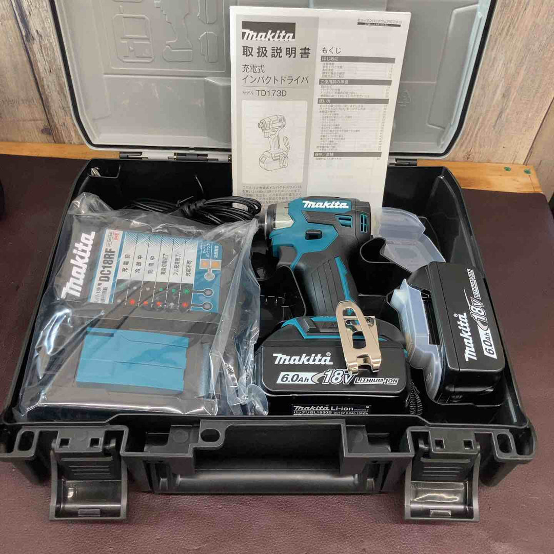 【未使用品(店頭展示品)】 4台まとめ マキタ(makita) 18V コードレスインパクトドライバ TD173DRGX フルセット 最新機種 【東大和店】