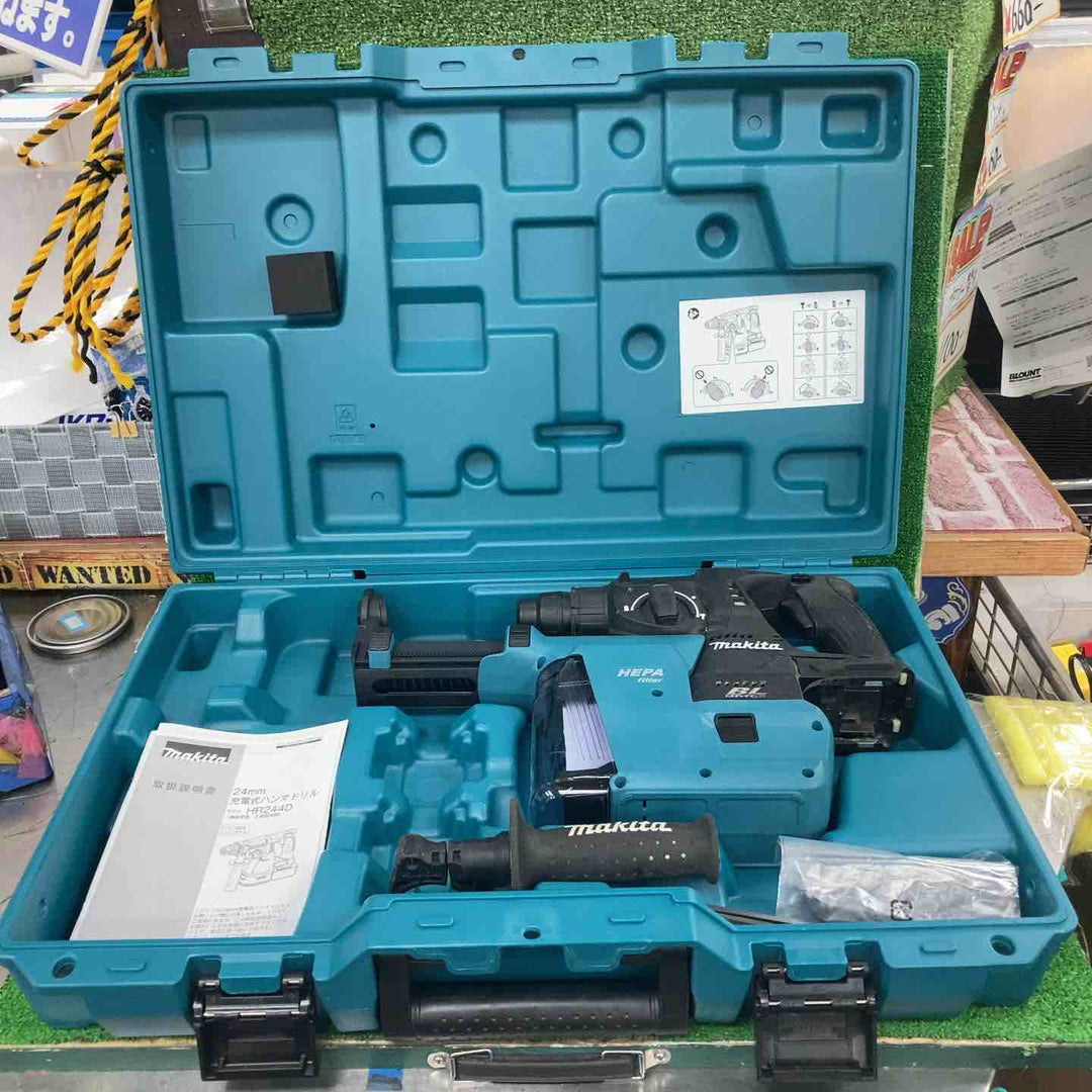 ★マキタ(makita) 24mmコードレスハンマドリル HR244DZKV【川崎店】