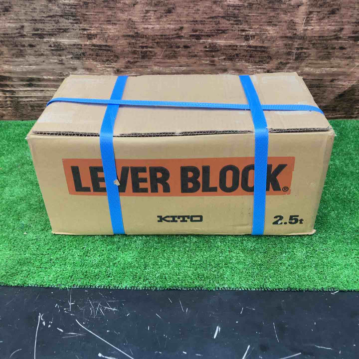 キトー(KITO) レバーブロック LB025【川越店】