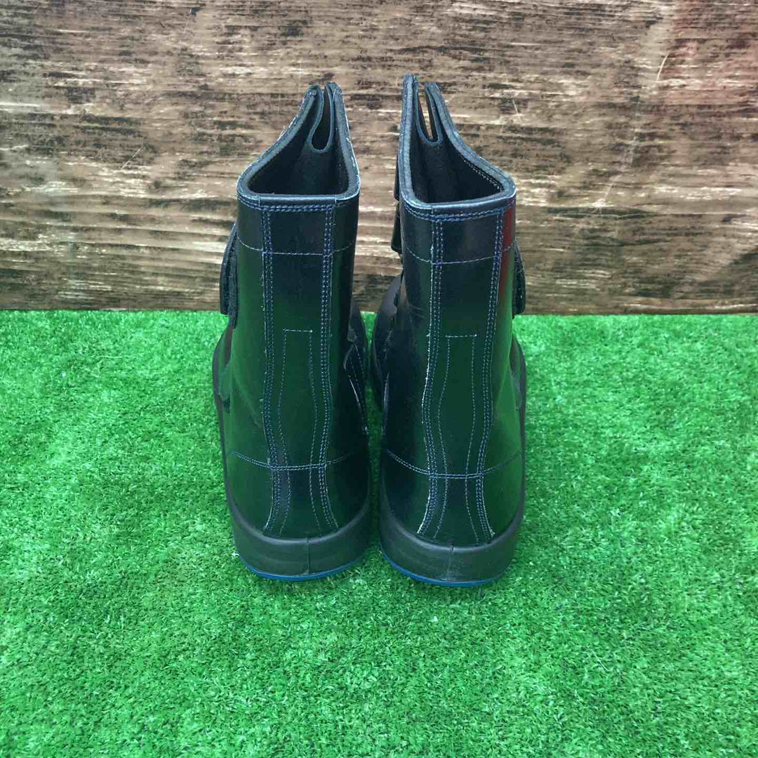 シモン/SIMON 安全靴 マジック式 8538黒 25.5cm 8538N-25.5【川越店】