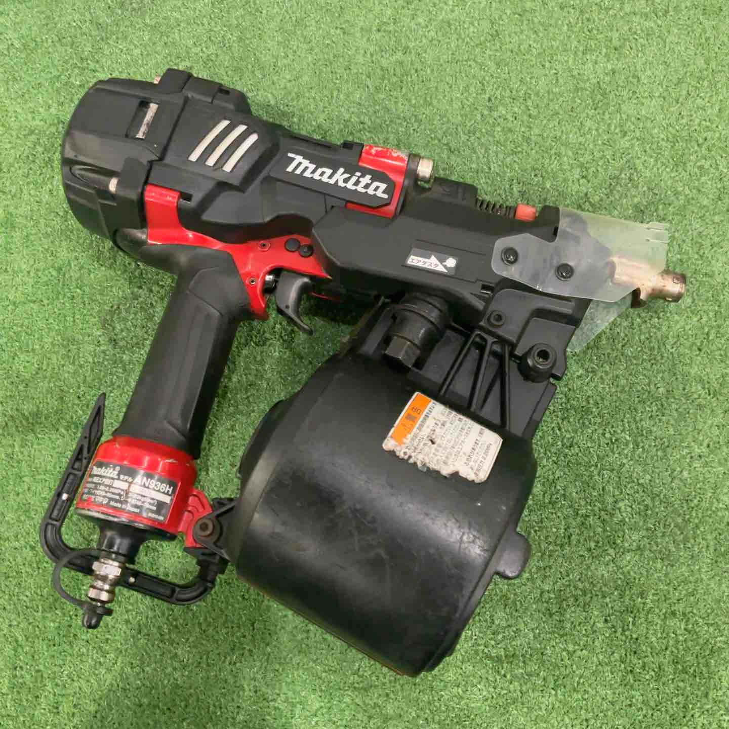 ☆マキタ(makita) 高圧エア釘打ち機 AN936H【川口店】 – アクトツール