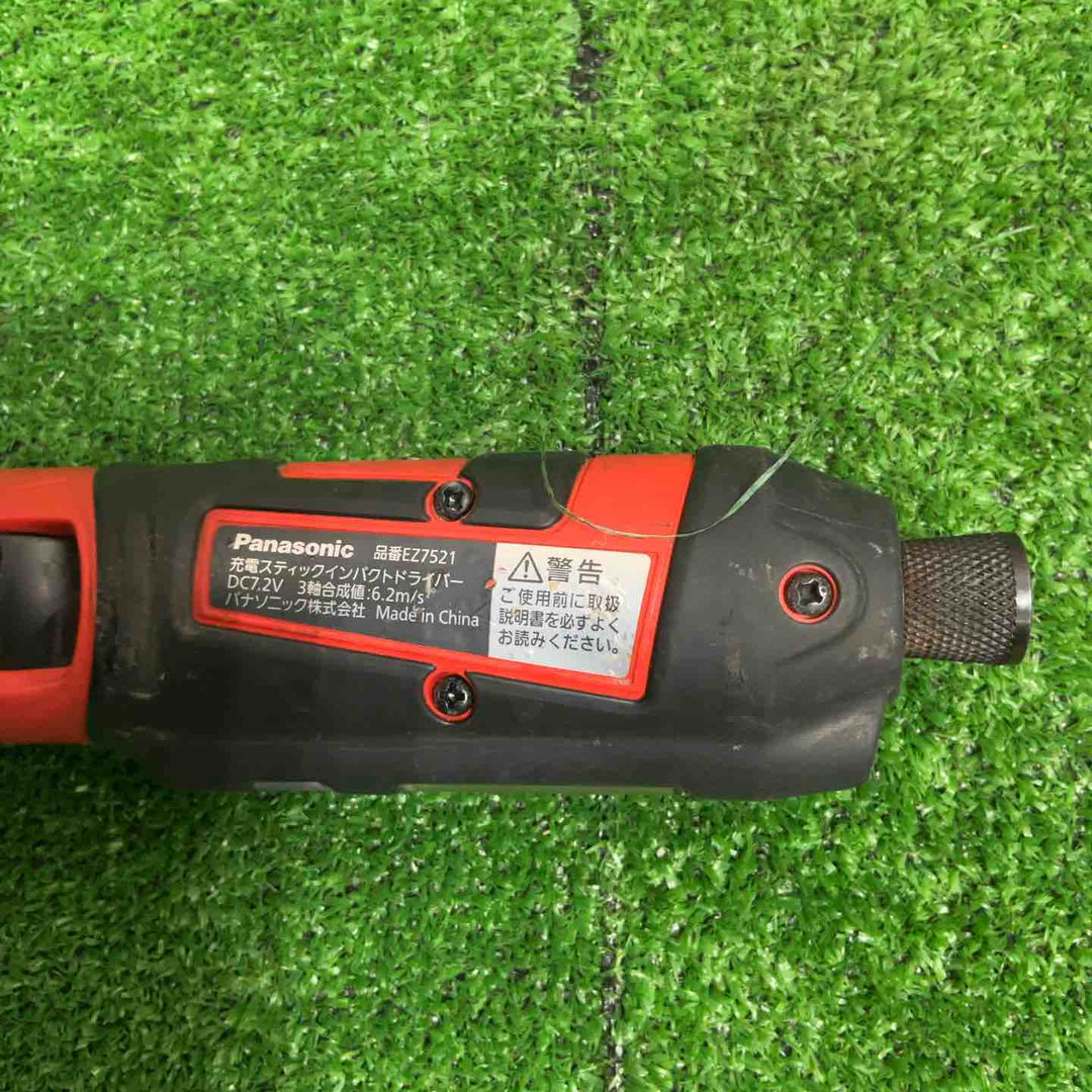 ◇パナソニック(Panasonic) スティックインパクトドライバ EZ7521LA1S-R レッド【草加店】