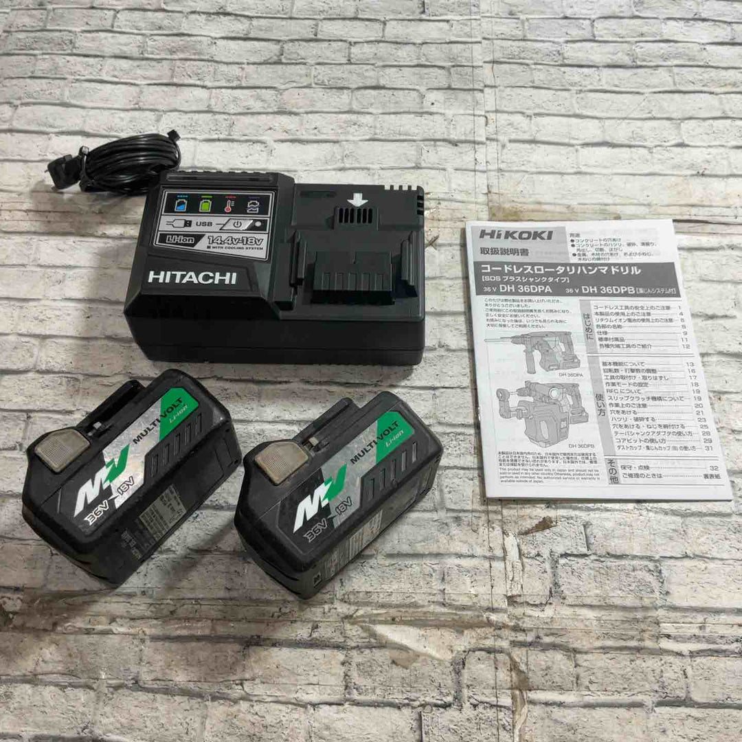 ★ハイコーキ(HIKOKI ※旧:日立工機) コードレスハンマドリル DH36DPA(2XP) 36V 動作確認済み【川口店】