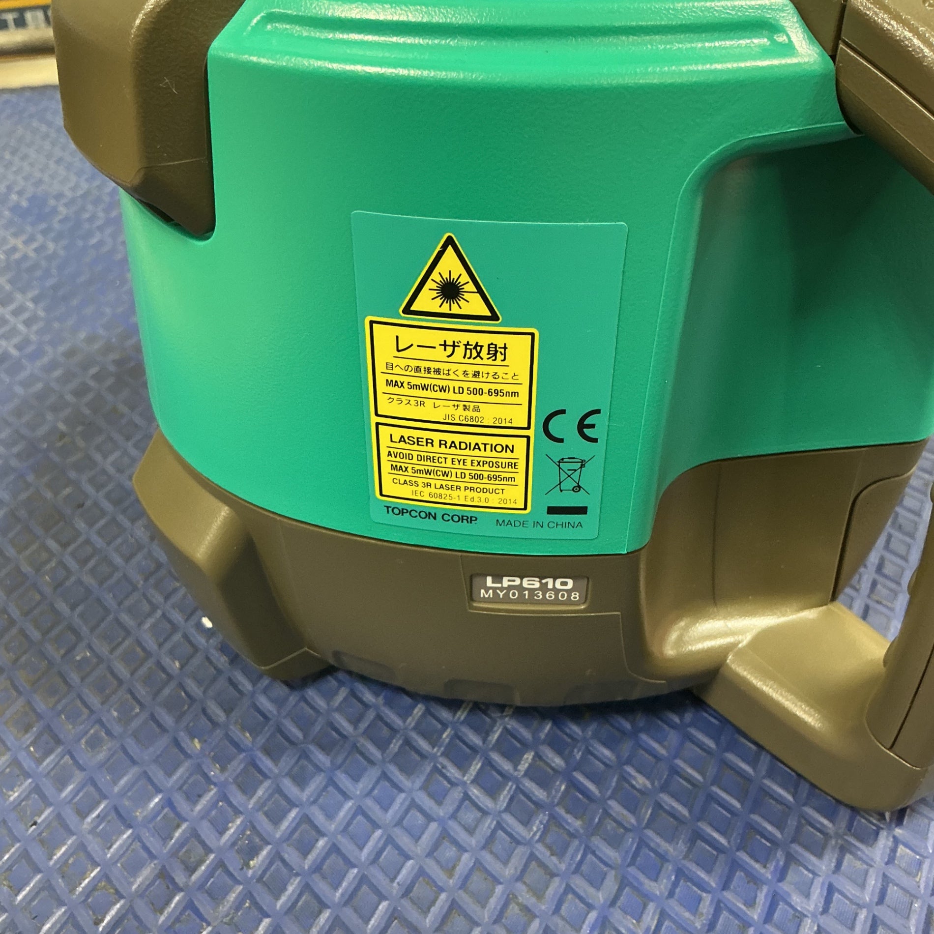 ソキア 自動整準レベルプレーナー LP610【草加店】 – アクトツール