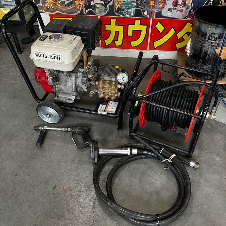 【店頭受取り限定】ワグナー WAGNER エンジン高圧洗浄機 WZ15-150H 各種ホース、ガン付属！ 規定圧15MPa【川口店】