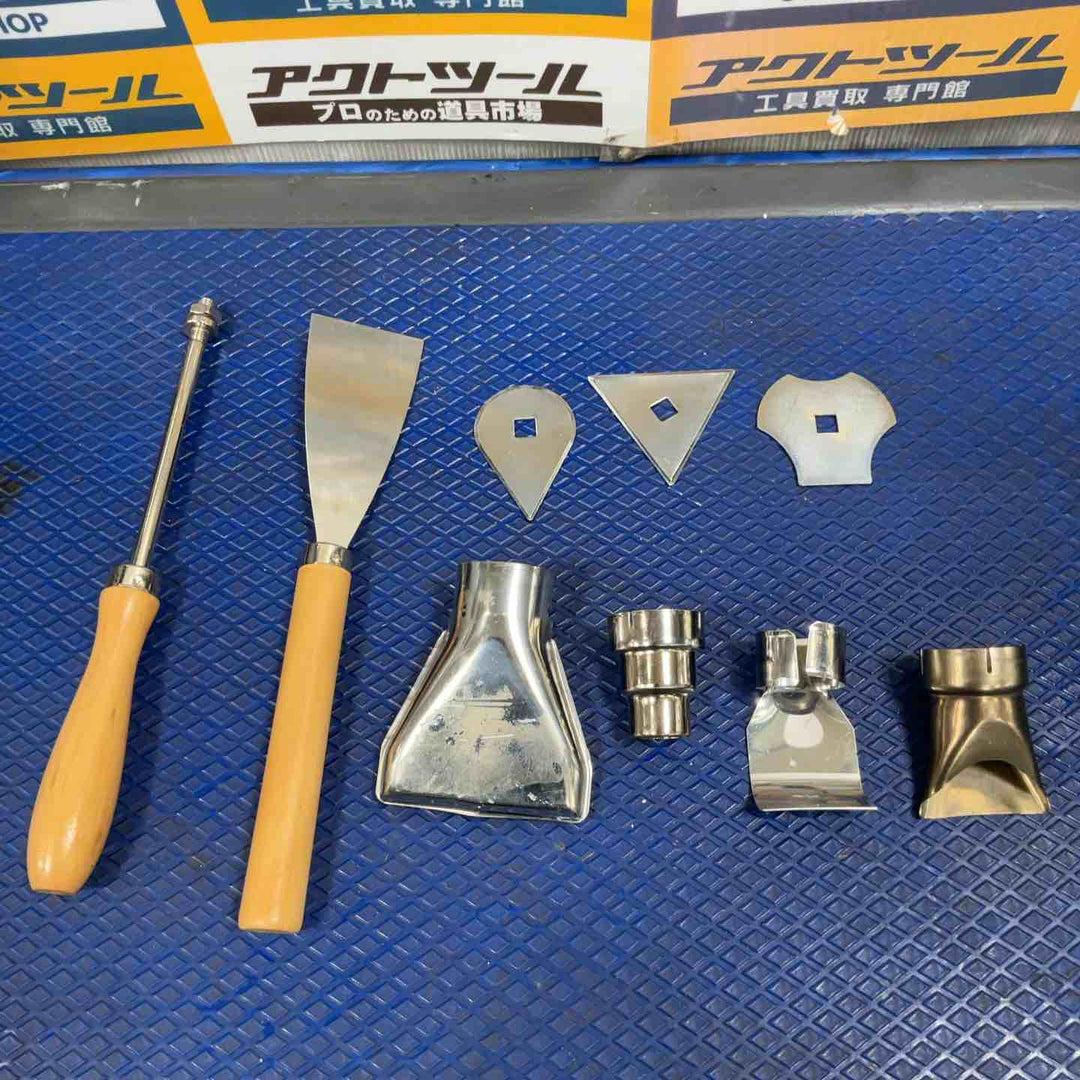 ◇リョービ(RYOBI) ホットエアガン HAG-1550【草加店】