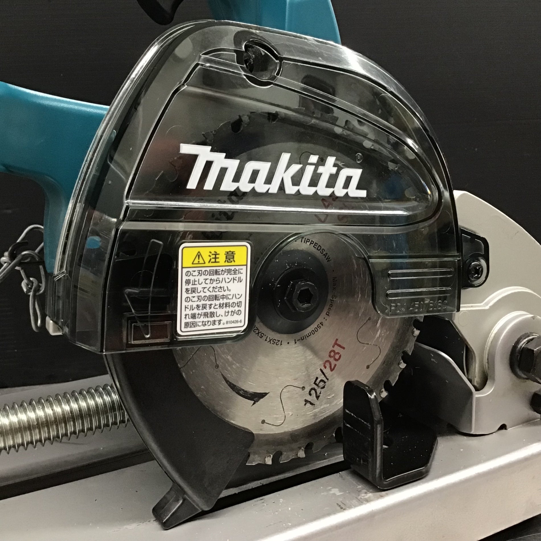 〇マキタ(makita) 125mmコードレスチップソー切断機 LC540DZ【戸田店】