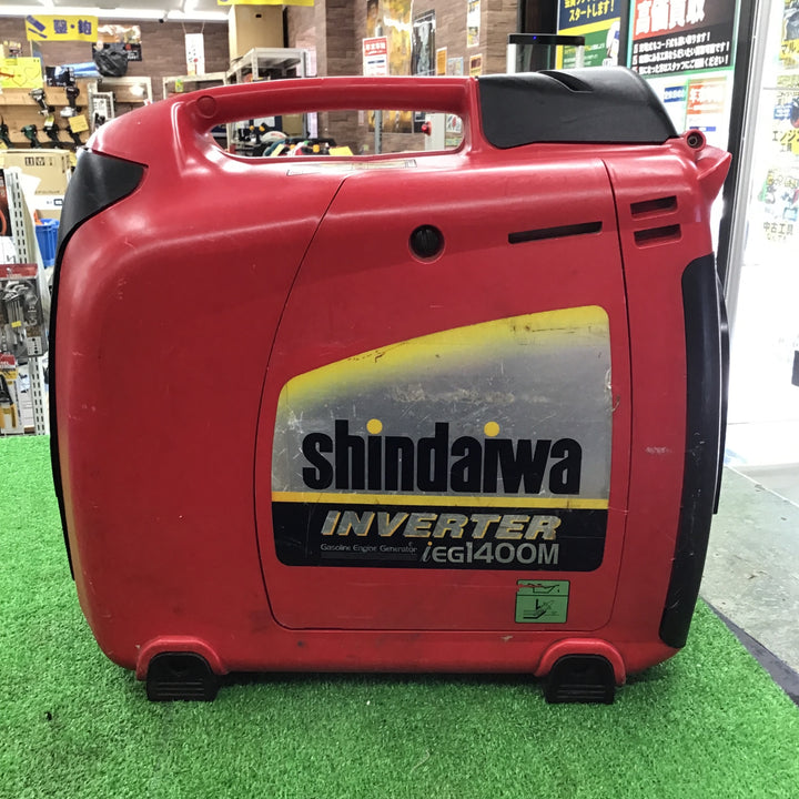 【現状品・※出力異常有り※】 新ダイワ Shindaiwa ガソリン発電機 IEG1400M-R 】【桶川店】