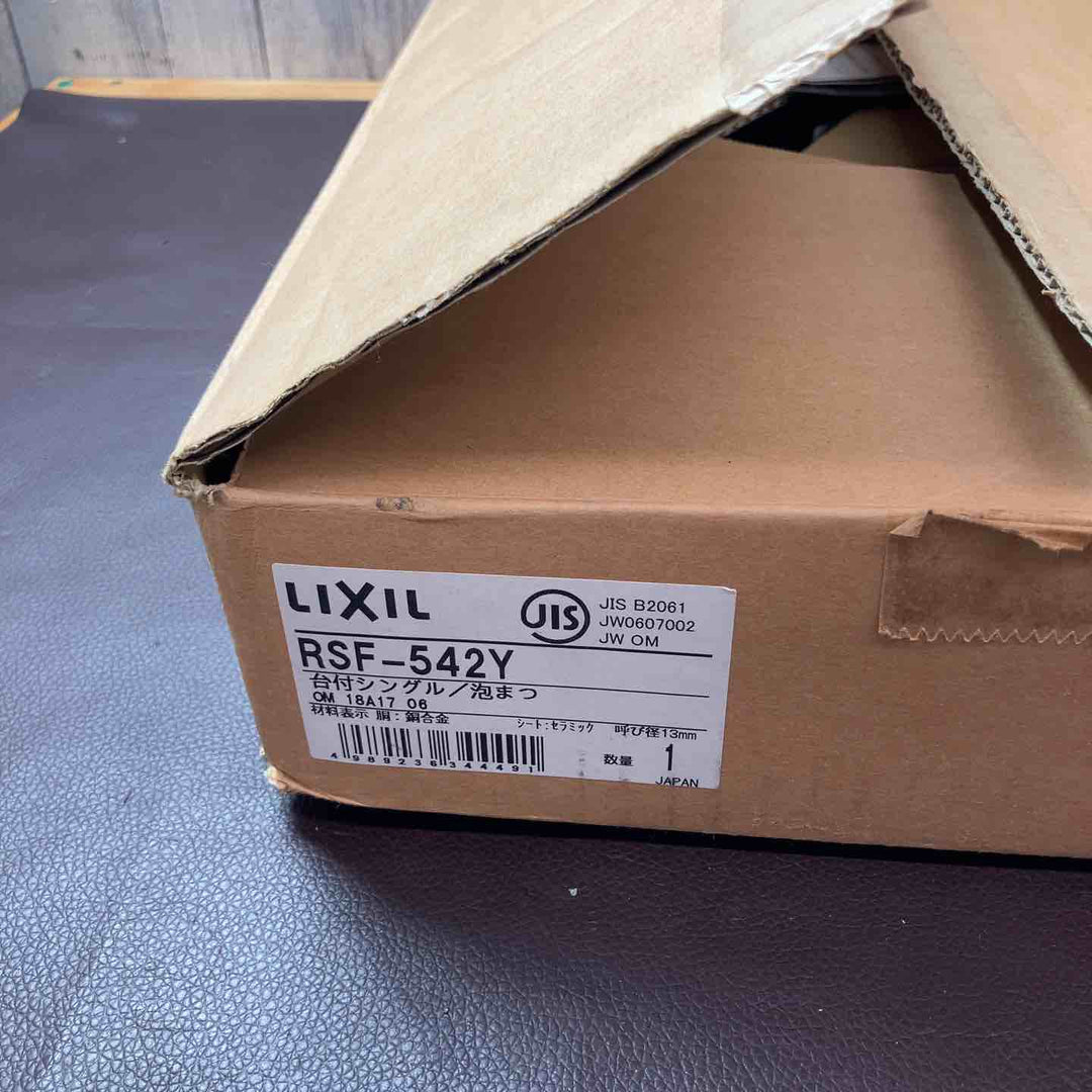 【未使用(店頭展示品)】LIXIL(リクシル)シングルレバー混合水栓 RSF-542Y・SF-WL420SYXJG2 2個セット【東大和店】