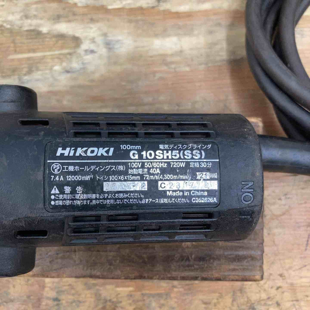☆ハイコーキ(HIKOKI ※旧:日立工機) 100mmディスクグラインダ G10SH5(SS)【柏店】