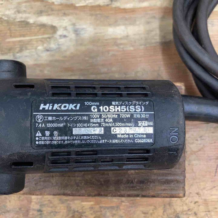 ☆ハイコーキ(HIKOKI ※旧:日立工機) 100mmディスクグラインダ G10SH5(SS)【柏店】