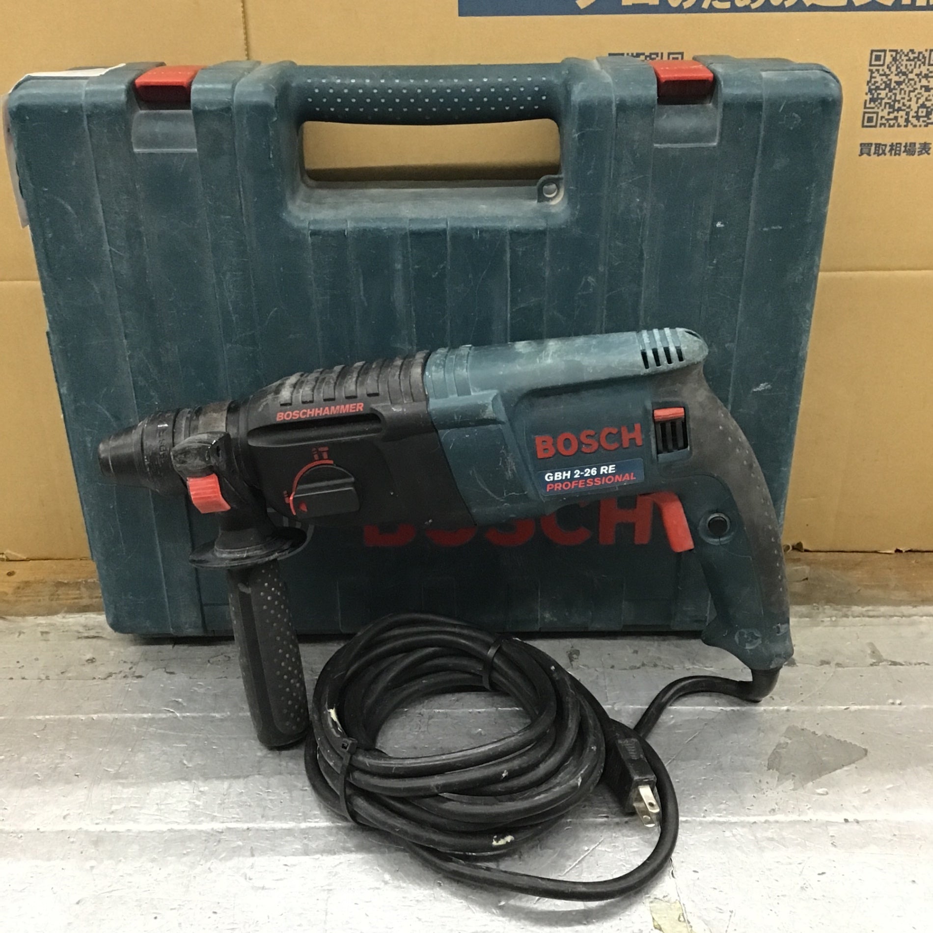 BOSCH (ボッシュ) ハンマードリル GBH2-26DRE BOSCH (ボッシュ) ハンマードリル GBH2-26DRE